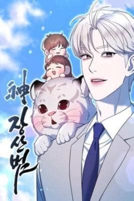 dios jang sang beom|El Dios Tigre Jang San Beom. – Capitulo 39 – Cartel De Manhwas.